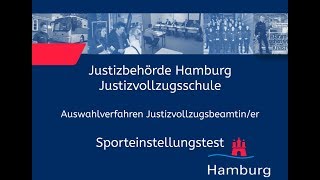 Sporteinstellungstest für Bewerberinnen im Justizvollzugsdienst [upl. by Aikcir]